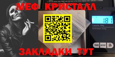 COCAINE Берёзовский