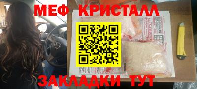 COCAINE Берёзовский