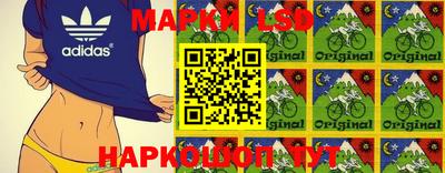 COCAINE Берёзовский