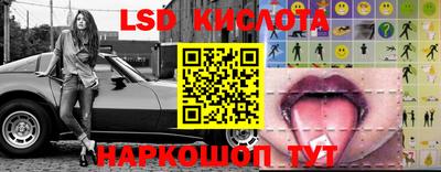 COCAINE Берёзовский