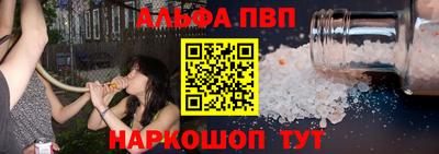 COCAINE Берёзовский