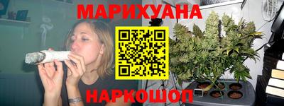 COCAINE Берёзовский