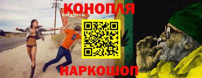 COCAINE Берёзовский
