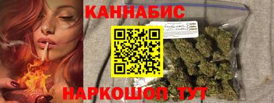 COCAINE Берёзовский