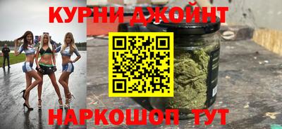 COCAINE Берёзовский
