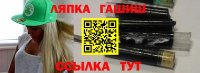 COCAINE Берёзовский