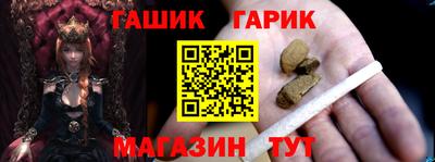 кокаин перу Кимры