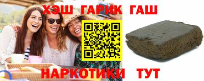 COCAINE Берёзовский