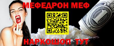COCAINE Берёзовский