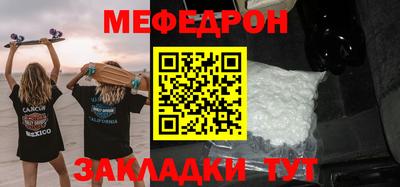 COCAINE Берёзовский
